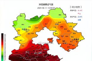 必威首页APP平台截图2